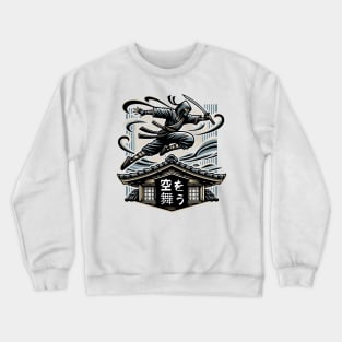 Samurai Showdown: Edo Period Warrior Artwork Crewneck Sweatshirt